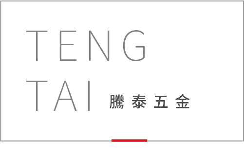 TENG TAI 騰泰五金